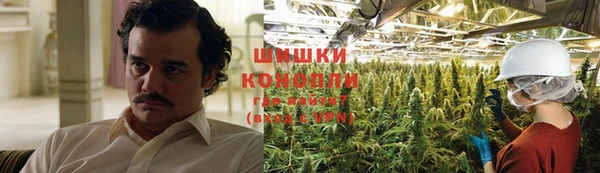 кокаин VHQ Алексин