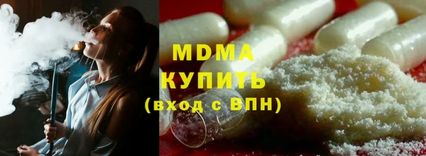 меф Алзамай