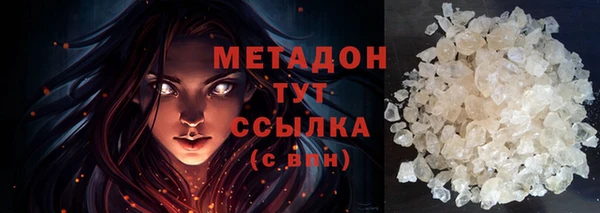 меф Алзамай