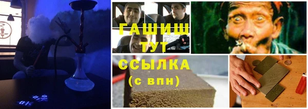 меф Алзамай