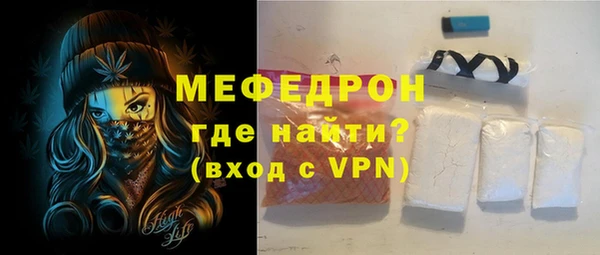 меф Алзамай