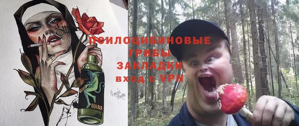 меф Алзамай