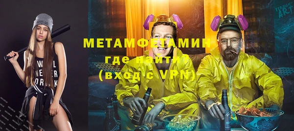 меф Алзамай