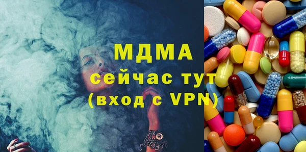 меф Алзамай
