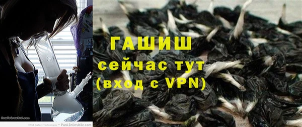 меф Алзамай