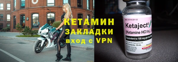 гидропоника Нефтекумск