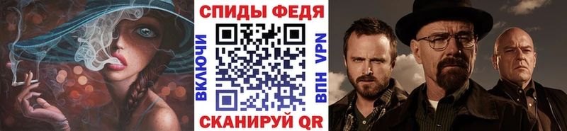 Первитин пудра купить закладку площадка Telegram Анива