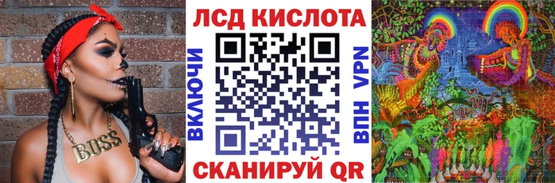 Марки N-bome 1500мкг  магазин продажи наркотиков  Анива 